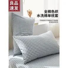 Muji estilo fronha pacote único fronha de algodão puro 48x74 algodão único High-End travesseiro núcleo forro capa domést