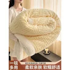 W inverno grosso cordeiro velo cobertor 2025 novo estilo Coral velo escritório Nap cobertor colcha inverno colcha xale c