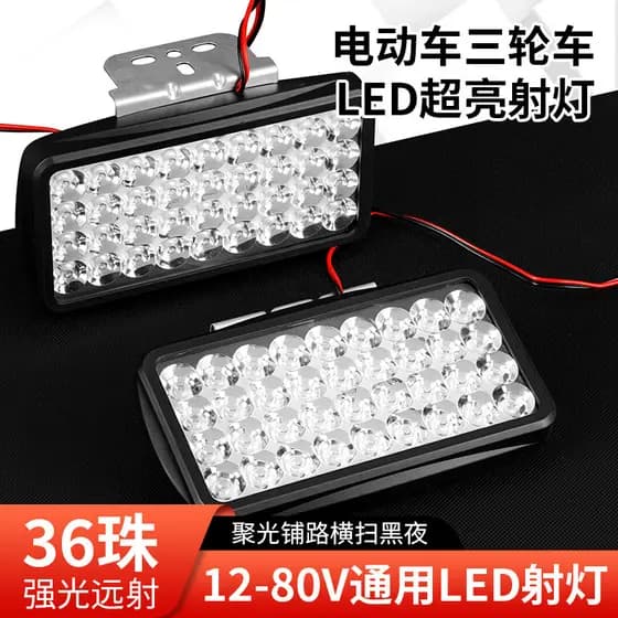 Modificação de iluminação para veículos elétricos: faróis dianteiros e traseiros de LED de alta luminosidade, luzes univ