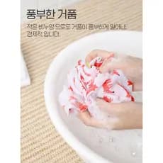 Tiras de banho importadas da Coreia do Sul, esfregar para trás, cinza, não machuca a pele, esfregar toalhas de banho dom