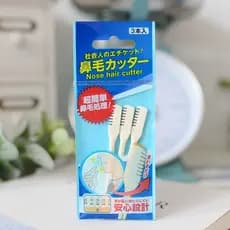 Aparador de pêlos de nariz japonês masculino barbear nariz aparador de pêlos tesoura de narina 3P Manual feminino faca d