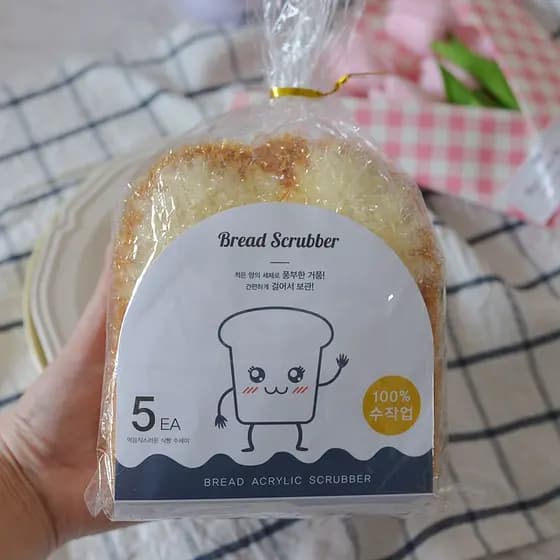 Coreia coreia INS toalha de prato acrílico pão prato pano torrada não oleoso pano de prato esfregão pano de prato de lim