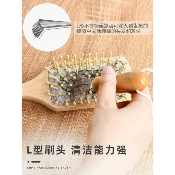 Pente japonês escova de limpeza almofada de ar pente limpeza garra Airbag massagem pente ferramenta de limpeza limpador