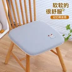 Almofada para cadeira Novo estilo Almofada antiderrapante Mesa de jantar doméstica Almofada para cadeira de jantar Quatr