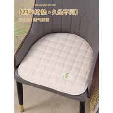 Novo simples almofada em forma de ferradura mesa de jantar do agregado familiar cadeira de jantar almofada antiderrapant