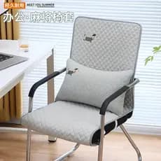 Novo estilo de sala de xadrez dedicada almofada de cadeira de Mahjong quatro estações casa espessada respirável almofada