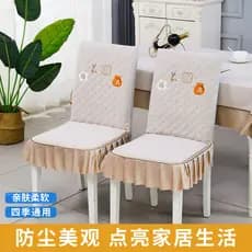 Capa para cadeira Novo estilo Mesa de jantar chinesa Capa para cadeira de jantar Capa Universal para assento Restaurante