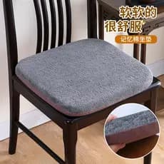 Almofada de espuma viscoelástica Almofada para cadeira Novo estilo Mesa de jantar Almofada para cadeira de jantar Almofa