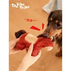 Verão cão Molar dentes limpeza brinquedo vermelho pônei forma mordida-resistente brinquedo de pelúcia Pet filhotes gato