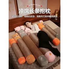 Travesseiro de tira longa para meninas, cama de dormir lateral, travesseiro de cabeceira para meninos, novo estilo remov
