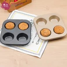 Deli cozimento pequeno forno bolo molde muffin copo redondo quatro xícara assadeira bolo molde