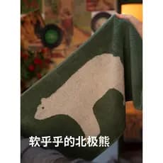 Retro urso Polar toalha de algodão puro rosto lavagem casa crianças feminino dos desenhos animados grosso rosto toalha m