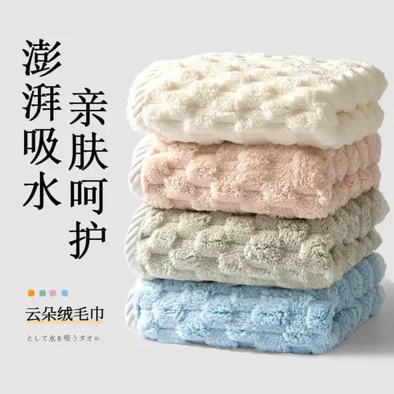 Toalha de rosto de lã em nuvem estilo japonês, limpar o cabelo feminino, cabelo seco doméstico, mais absorvente, secagem