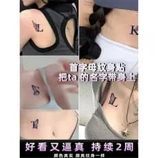 2026 novo estilo carta adesivos de tatuagem de ervas inglês à prova dwaterproof água de longa duração casal feminino Hig