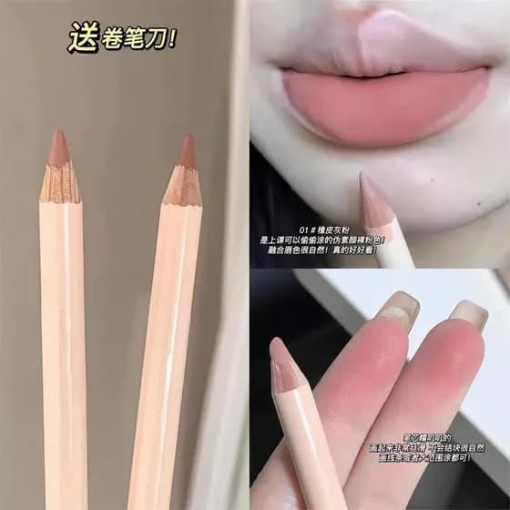 Doodle Lip Hold Pitada!Delineador labial Natural cor Nude carne rosa batom lápis de realce labial à prova d'água de long