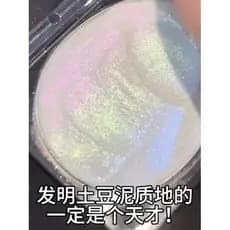 Existem três cores!Camaleão iluminador rosto expansão iluminando fino piscando clavícula corpo perolado iluminando placa