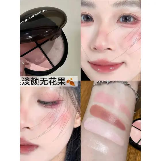Cor de Figo Rosto Claro!Quatro cores Blush creme brilho de água alto brilho iluminando sombra multiuso creme atmosfera 2
