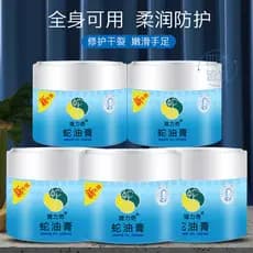 Pomada de cobra longa e rica 80g60g Hidratante Hidratante Outono Inverno Produtos de cuidados com a pele Creme facial hi