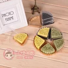 Mid-Autumn Festival cozimento triângulo bolha Mooncake caixa céu e terra tampa lanche caixa 50g ouro preto 10 pçs 50 pçs