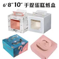 Embalagem de cozimento 20cm 27cm 33cm caixa de bolo portátil caixa de papel de embalagem de bolo de aniversário caixa de