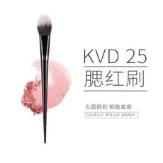 Kvd25 Pincel de Blush de cabeça plana Pincel de destaque facial Pincel de contorno facial lateral Pincel de sombra Pince