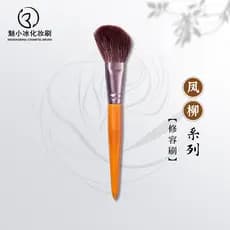 Mei Xiaobing pincel de maquiagem Phoenix filé F05 pincel de contorno angular lado rosto Blush pincel uma decoração conto
