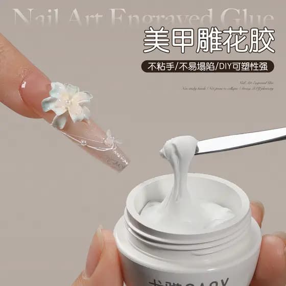 Gaoy Goya Manicure escultura cola tridimensional goma cola pitada molde cetim unha polonês cola branco gesso modelo