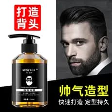 Gel creme água homens mulheres estilo forte hidratante de longa duração Extra duro spray de cabelo cera óleo cabeça gran