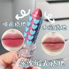 HERORANGE ~ Batom duplo fosco veludo batom de duas cores cor Nude brilho labial esmalte batom hidratante