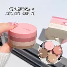Três em um ~ alto brilho Blush contorno caixa de maquiagem portátil desenvolvimento de cores uso pó não voador outono in