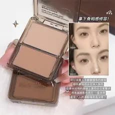 Tik Tok Mesmo Estilo Fosco Alto Brilho Dupla Combinação Contorno Placa Tudo-em-Um Feminino Iluminando Três Dimensão