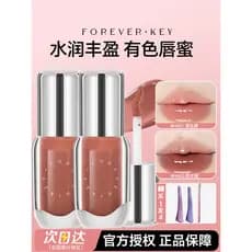 Para semprekey brilho labial batom brilho labial Nude espelho brilho de água essência labial brilho labial oficial Auth