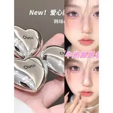 Boa tez da mãe Pseudo-Yan amor líquido Blush natural estudante leite natural chá pêssego leite expansão cor