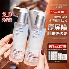 Life Research Grosso Rosto Pele Loção de Água Creme Conjunto Hidratante Essência Water Pro Series Barreira de Pele Sensí