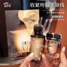 Pele do deserto da idade madura!Afu Mummy Golden Oil Peptide Essence Water 120ml Tônico Antirrugas Firmador
