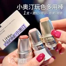 Uma peça multiuso mudança imediatamente vitalidade pele de menina ~ pequeno Audin Play cor multiuso vara Blush creme rep