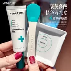 Suavização Boca Fechada | Medature Americano Dr. Medature Polyácido Rejuvenescedor Essência 20ml Ácido Salicílico Contro