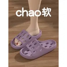Chinelos de banheiro feminino banho interior antiderrapante desodorante verão toalete dedicado oco vazamento de secagem
