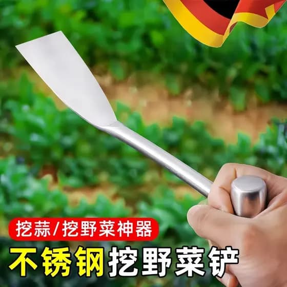 Alemanha escavação de vegetais selvagens ferramenta útil escavação de alho pá pequena especial capina jardinagem vegetai