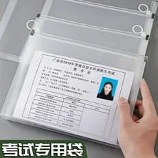 Estojo transparente transparente para exame Bolsa de papelaria dedicada Exame de admissão ao ensino médio Certificado de