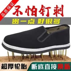 Sapatos de pano com sola de pneu Extra grosso, local de construção de verão, trabalho anti-tingimento, velho pequim, sap