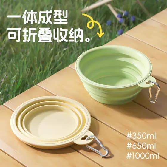Tigela dobrável para cães de estimação, tigela portátil para comida de cachorro, tigela para beber ao ar livre, tigela p