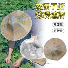 Chapéu de palha seco agricultor vivendo chapéu de pesca aba grande isolamento térmico chapéu de sol agrícola à prova de
