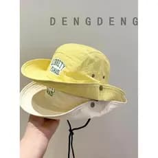 Estilo coreano coberto antigo crianças chapéu de acampamento primavera verão estilo fino de secagem rápida pára-sol chap