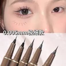 Delineador ultrafino com ponta de pincel macio, à prova d'água, sem manchas, desenho, caneta de rímel inferior, caneta d