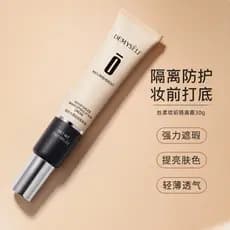 Base creme corretivo protetor maquiagem Primer base líquida BB creme base iluminar o tom da pele feminino oficial loja p