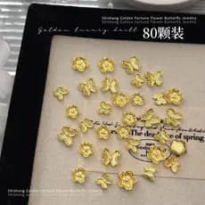 Borboleta dourada pequena flor Manicure ouro diamante jóias Mini acessórios prego Strobe grande diamante areia imitação