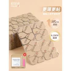 Cola gelatinosa de papel Kraft para mulheres grávidas, pode usar unhas dedicadas, gigantes, pegajosas, para crianças, Ma
