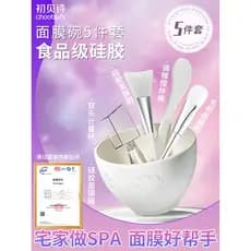 Conjunto de colher e tigela de máscara ajustável com colher haste de agitação salão de beleza dedicado Silicone macio Sp