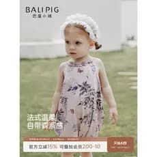 Bebê bebê macacão bebê menina verão estilo princesa macacão sem mangas colete fino macacão roupas do bebê macacão